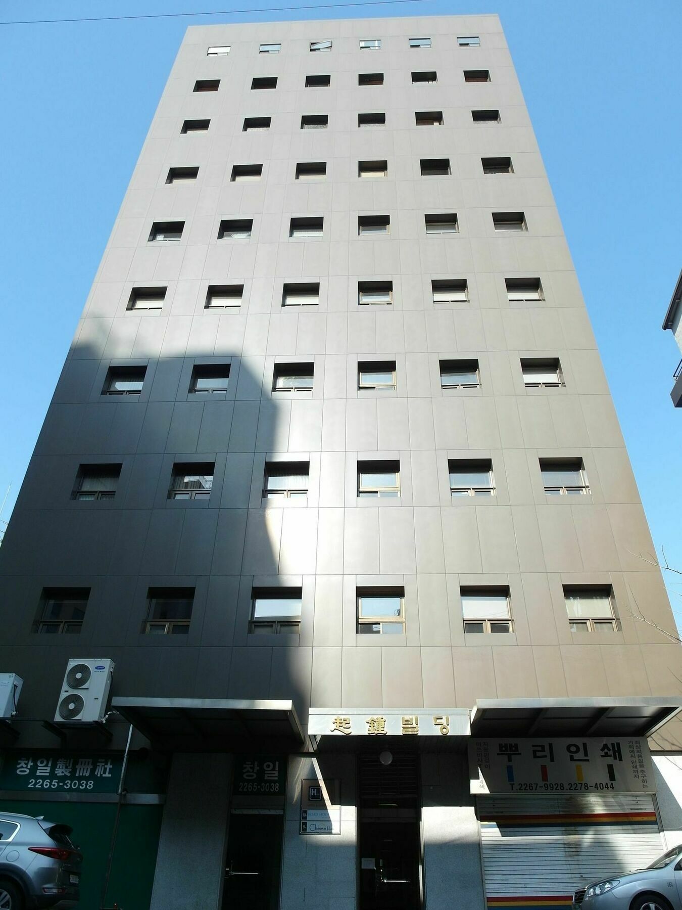 Отель Road Myeongdong Сеул Экстерьер фото